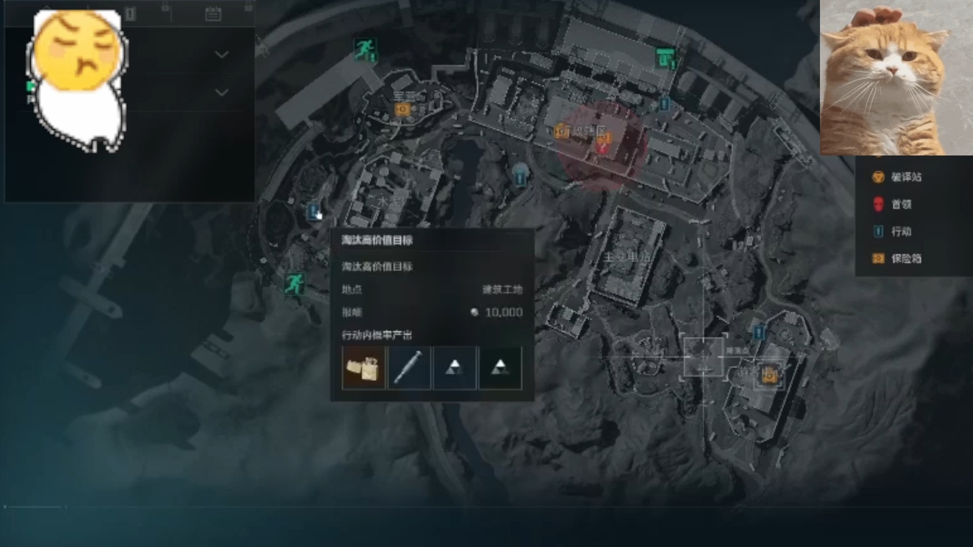 水性笔是什么笔